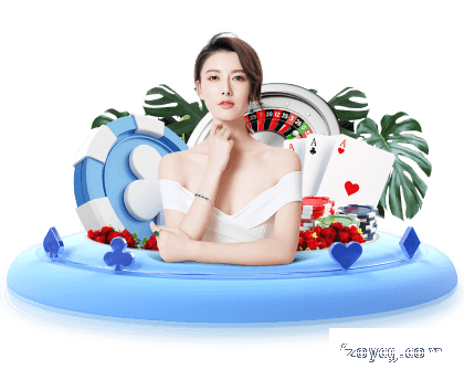 壹号娱乐-com - NG大舞台热血与坚持，点亮舞台！